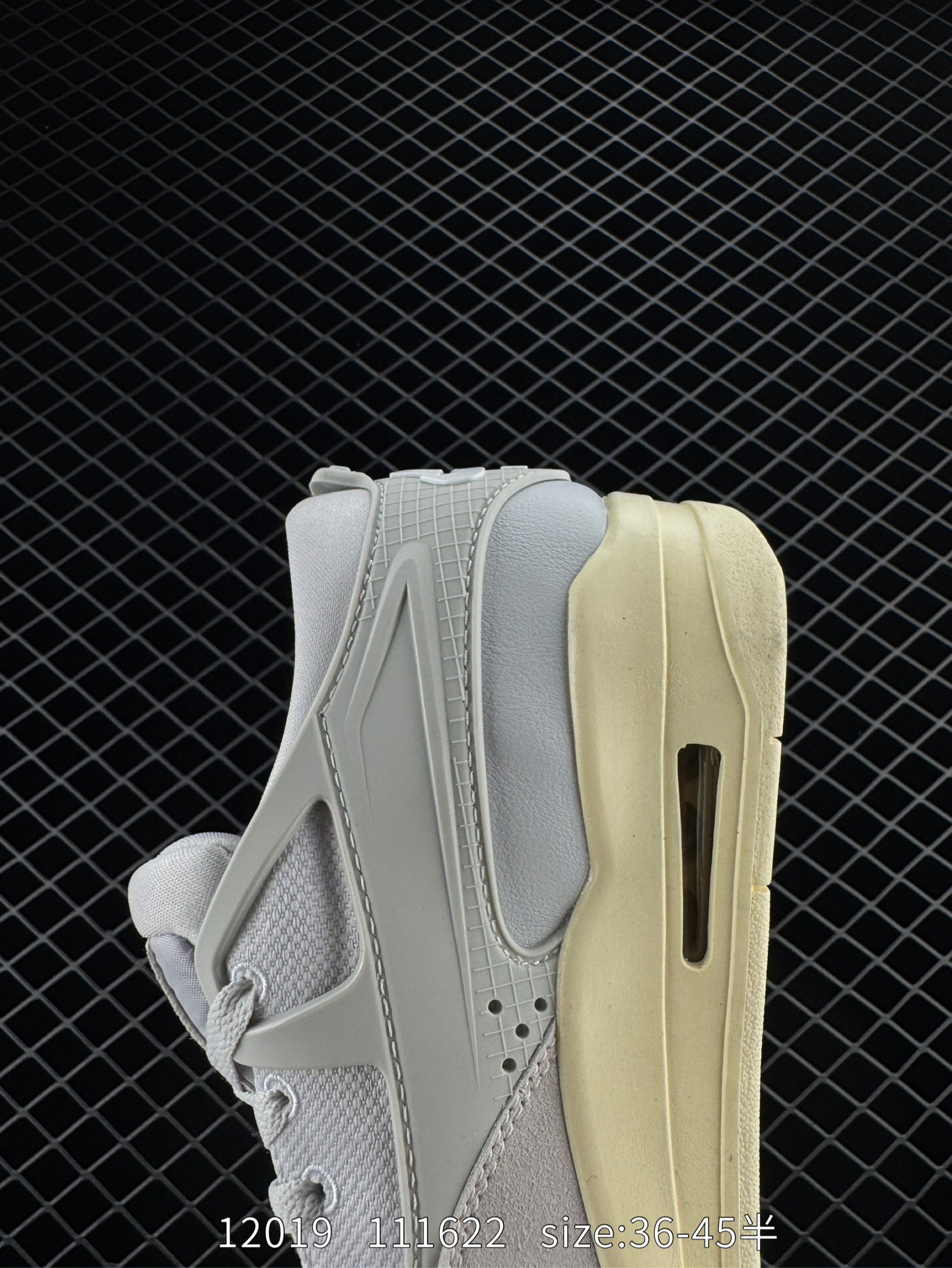 Nike Air Jordan 4 Retro RM